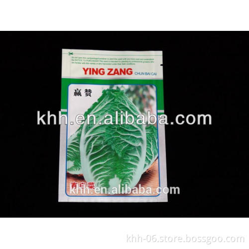 Agriculture industrial use composite corn seed packaging bag